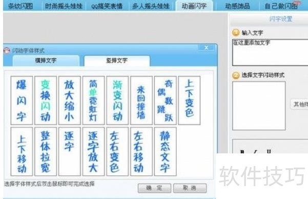 可牛影像:多功能图片处理 可牛影像:多功能图片处理
