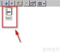 WinCE软件操作:技巧全解析 WinCE软件操作:技巧全解析