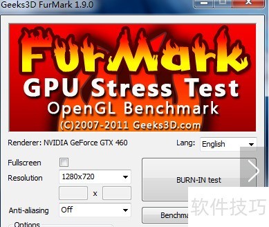 FurMark显卡测试软件:操作技巧、使用及卸载全知道 FurMark显卡测试软件:操作技巧、使用及卸载全知道