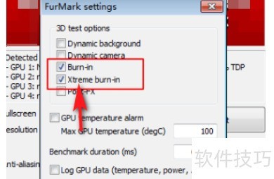 FurMark显卡测试软件:操作技巧、使用及卸载全知道 FurMark显卡测试软件:操作技巧、使用及卸载全知道