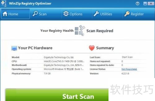 WinZip使用全知道:多种操作技巧及功能介绍 WinZip使用全知道:多种操作技巧及功能介绍