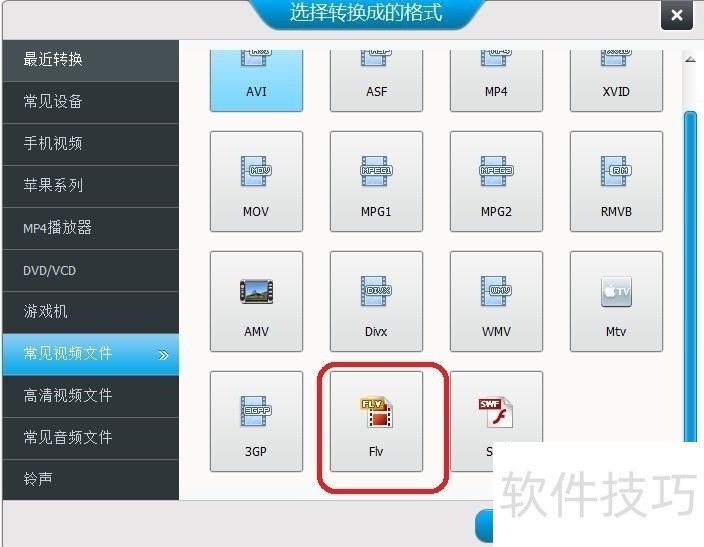 视频编辑专家:实用操作技巧 视频编辑专家:实用操作技巧