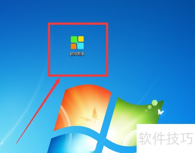 2345王牌浏览器:操作技巧全知道 2345王牌浏览器:操作技巧全知道