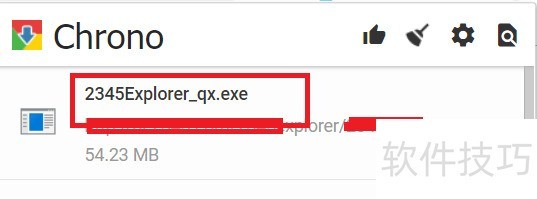 2345王牌浏览器:操作技巧全知道 2345王牌浏览器:操作技巧全知道