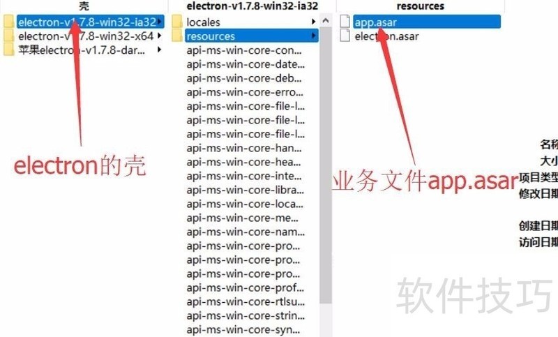 Nsis软件全知道:操作技巧、功能及常见问题解决 Nsis软件全知道:操作技巧、功能及常见问题解决