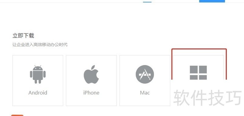 Nsis软件全知道:操作技巧、功能及常见问题解决 Nsis软件全知道:操作技巧、功能及常见问题解决