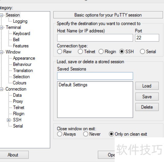 PuTTY操作全知道:安装、改色、远程操作一网打尽 PuTTY操作全知道:安装、改色、远程操作一网打尽