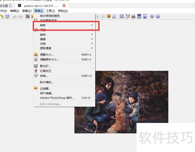 XnView中文版:超棒看图软件及实用操作技巧 XnView中文版:超棒看图软件及实用操作技巧