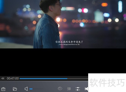 暴风影音操作指南:静音、AB点、老板键设置等技巧全知道 暴风影音操作指南:静音、AB点、老板键设置等技巧全知道