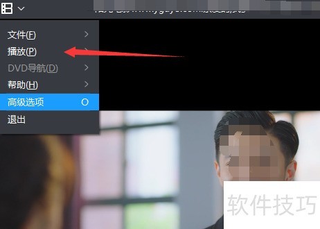 暴风影音操作指南:静音、AB点、老板键设置等技巧全知道 暴风影音操作指南:静音、AB点、老板键设置等技巧全知道