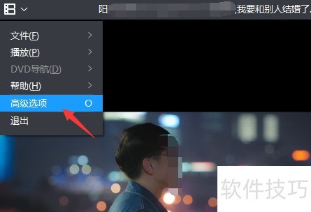 暴风影音操作指南:静音、AB点、老板键设置等技巧全知道 暴风影音操作指南:静音、AB点、老板键设置等技巧全知道