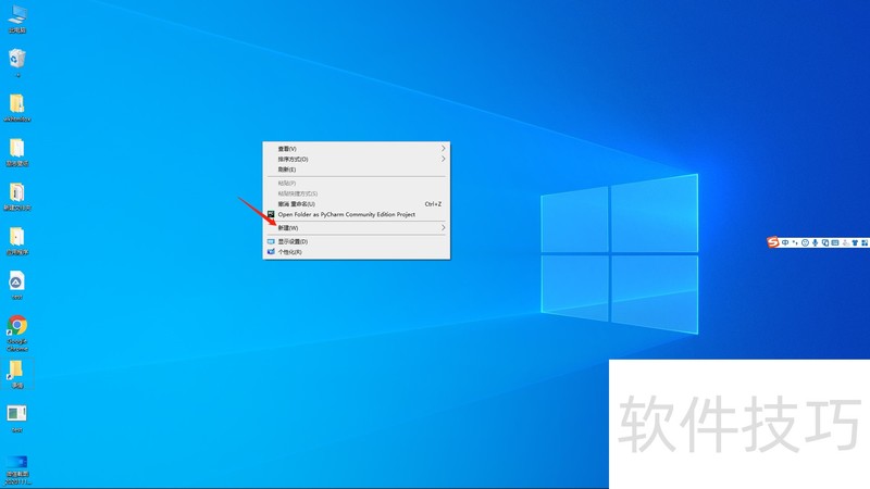 BMP软件操作全知道:转换、新建及格式修改技巧 BMP软件操作全知道:转换、新建及格式修改技巧
