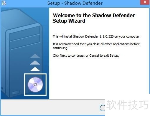 影子系统:安全运行风险软件 影子系统:安全运行风险软件