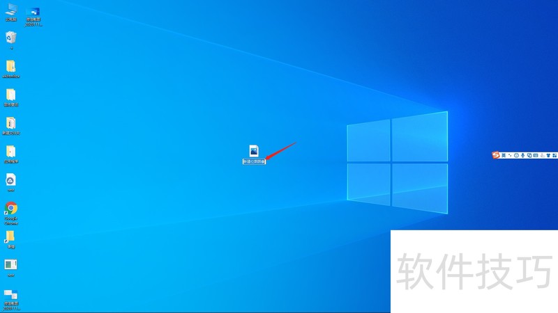 BMP软件操作全知道:转换、新建及格式修改技巧 BMP软件操作全知道:转换、新建及格式修改技巧