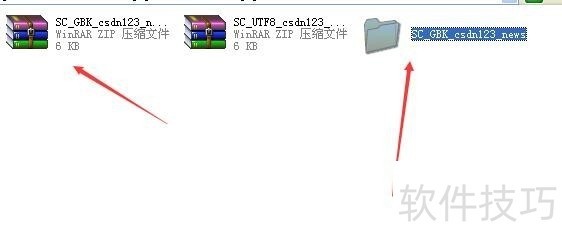 PHPCMS软件:安装、发文、插件采集等操作技巧全知道 PHPCMS软件:安装、发文、插件采集等操作技巧全知道