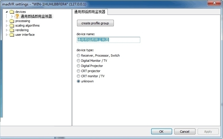 图形图像软件哪个好 图形图像软件哪个好