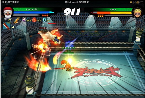 格斗游戏软件大全 格斗游戏软件大全