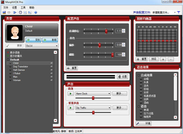 K歌软件软件有哪些好用 K歌软件软件有哪些好用