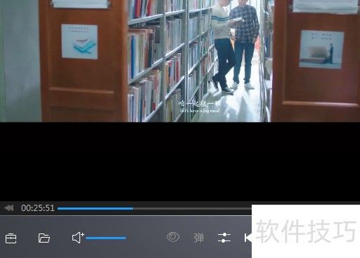 暴风影音使用指南:音量调节、快进与安装技巧 暴风影音使用指南:音量调节、快进与安装技巧