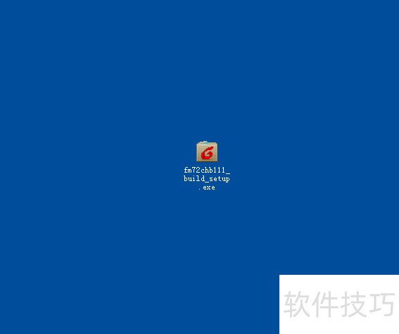 Foxmail操作全知道:安装、开机自启与常见问题解决 Foxmail操作全知道:安装、开机自启与常见问题解决