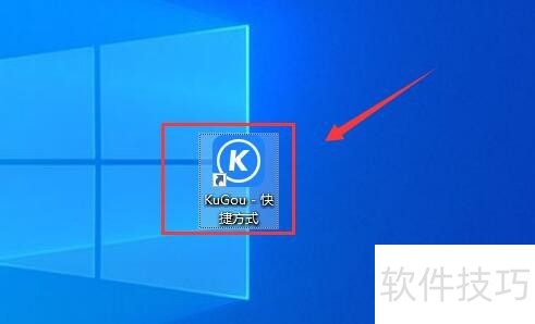 酷狗音乐:操作技巧+少资源高体验 酷狗音乐:操作技巧+少资源高体验