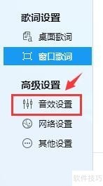 酷狗音乐:操作技巧+少资源高体验 酷狗音乐:操作技巧+少资源高体验
