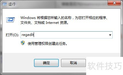Dreamweaver8全知道:操作技巧、功能及问题解决 Dreamweaver8全知道:操作技巧、功能及问题解决