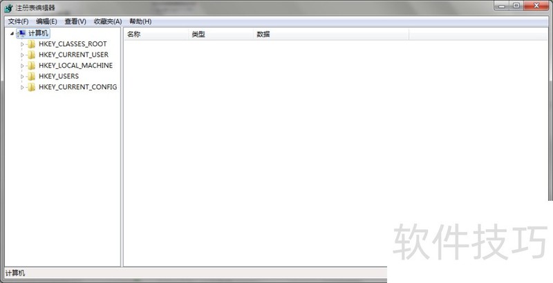 Dreamweaver8全知道:操作技巧、功能及问题解决 Dreamweaver8全知道:操作技巧、功能及问题解决