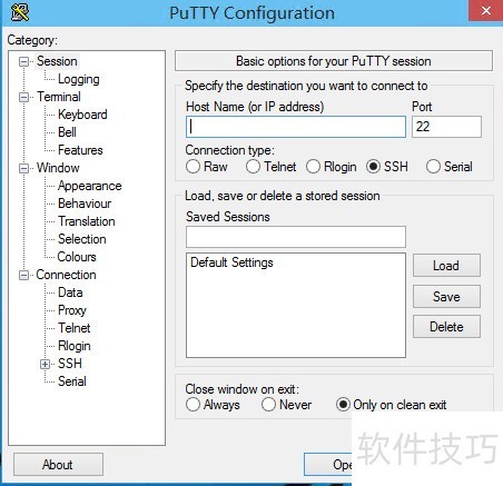 PuTTY软件:运维必备 PuTTY软件:运维必备