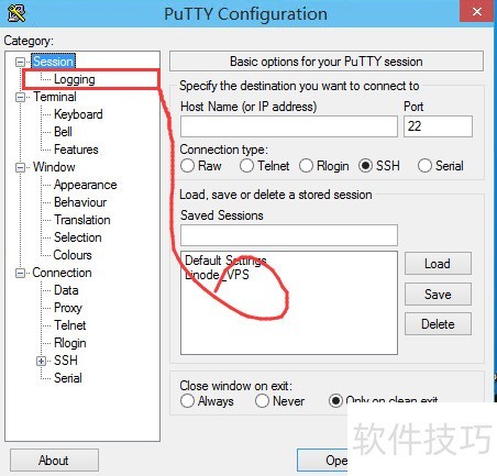 PuTTY软件:运维必备 PuTTY软件:运维必备