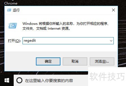 完美卸载软件:多种卸载操作技巧 完美卸载软件:多种卸载操作技巧