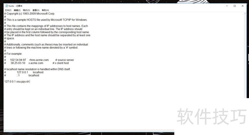 完美卸载软件:多种卸载操作技巧 完美卸载软件:多种卸载操作技巧