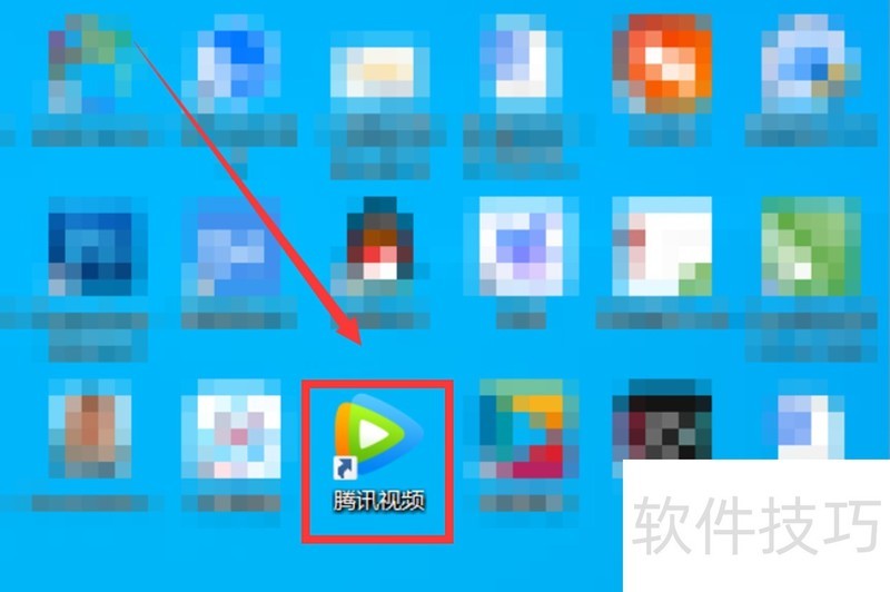 腾讯视频操作全知道:修改号、开迷你版、找相关信息 腾讯视频操作全知道:修改号、开迷你版、找相关信息