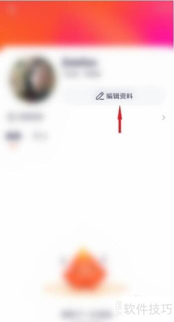 腾讯视频操作全知道:修改号、开迷你版、找相关信息 腾讯视频操作全知道:修改号、开迷你版、找相关信息