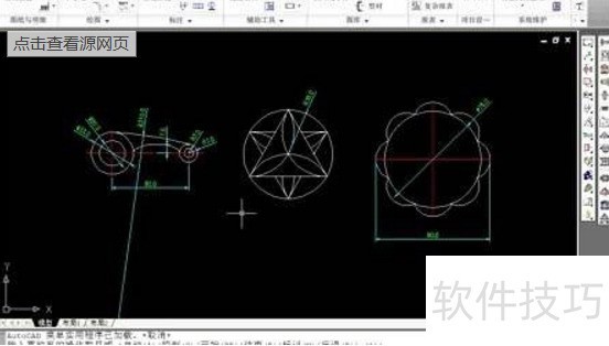 AutoCAD2014:操作技巧与使用方法全知道 AutoCAD2014:操作技巧与使用方法全知道
