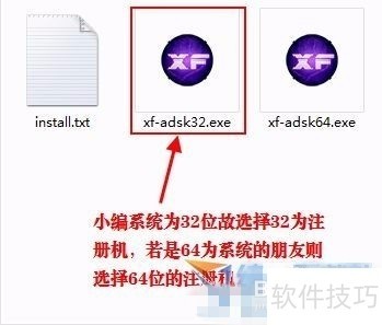 AutoCAD2014:操作技巧与使用方法全知道 AutoCAD2014:操作技巧与使用方法全知道