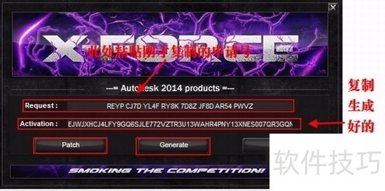 AutoCAD2014:操作技巧与使用方法全知道 AutoCAD2014:操作技巧与使用方法全知道