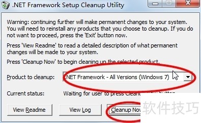 AutoCAD2014:操作技巧与使用方法全知道 AutoCAD2014:操作技巧与使用方法全知道