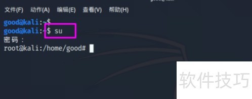 Hash:操作技巧全知道 Hash:操作技巧全知道