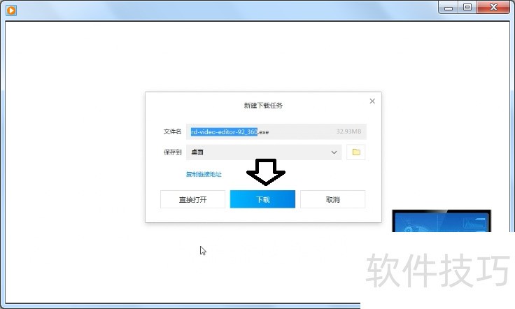 视频编辑专家:操作技巧全知道 视频编辑专家:操作技巧全知道