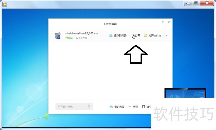 视频编辑专家:操作技巧全知道 视频编辑专家:操作技巧全知道