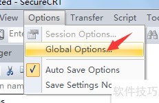 SecureCRT操作全知道:技巧、用途及破解版下载 SecureCRT操作全知道:技巧、用途及破解版下载