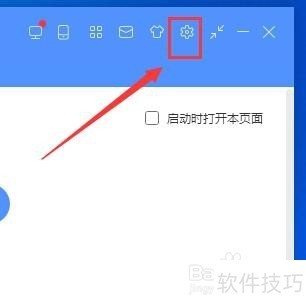 酷狗音乐:操作技巧+少资源高体验 酷狗音乐:操作技巧+少资源高体验