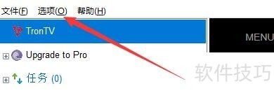 BitTorrent软件:操作技巧全知道 BitTorrent软件:操作技巧全知道