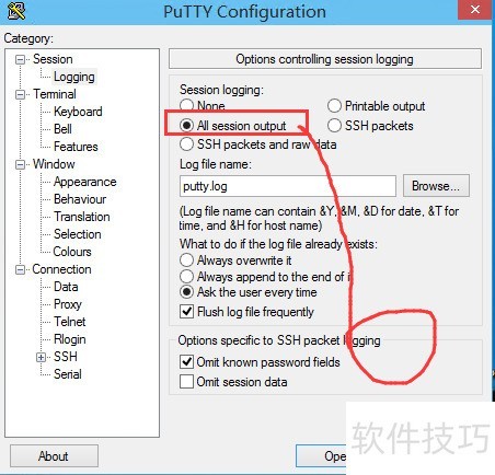PuTTY软件:运维必备 PuTTY软件:运维必备