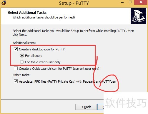 PuTTY软件:运维必备 PuTTY软件:运维必备
