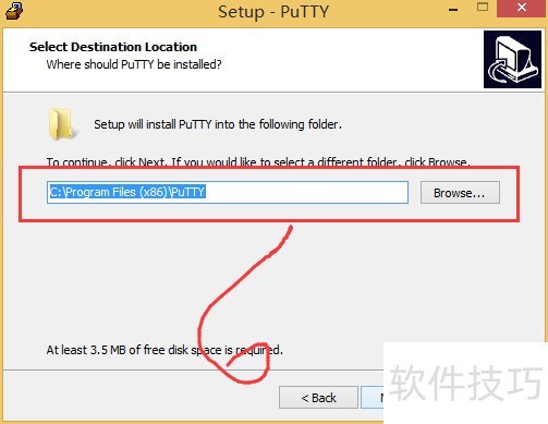 PuTTY软件:运维必备 PuTTY软件:运维必备
