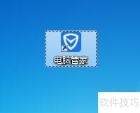 完美卸载软件:多种卸载操作技巧 完美卸载软件:多种卸载操作技巧