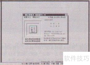 一键还原精灵:傻瓜式系统备份还原 一键还原精灵:傻瓜式系统备份还原