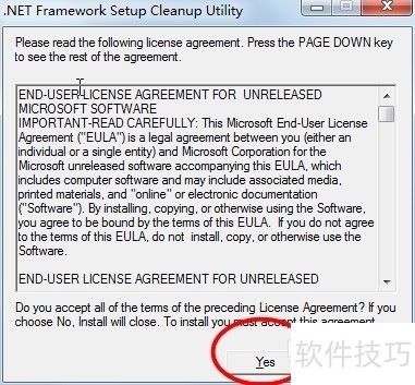 AutoCAD2014:操作技巧与使用方法全知道 AutoCAD2014:操作技巧与使用方法全知道